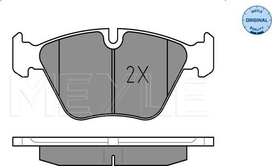 Meyle 025 219 9020 - Brake Pad Set, disc brake autospares.lv