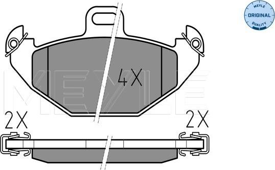 Meyle 025 219 6514 - Brake Pad Set, disc brake autospares.lv