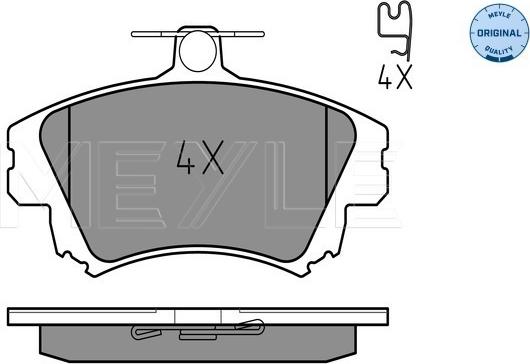 Meyle 025 219 8317 - Brake Pad Set, disc brake autospares.lv