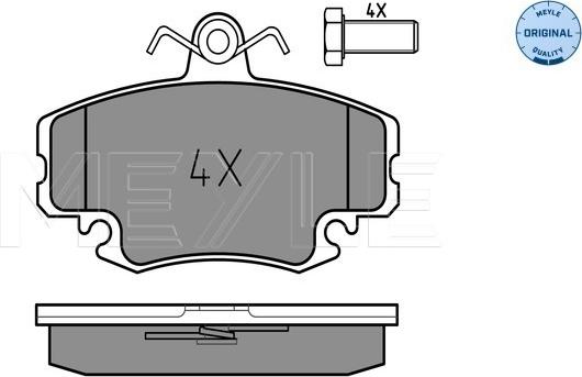 Meyle 025 214 6318/W - Brake Pad Set, disc brake autospares.lv