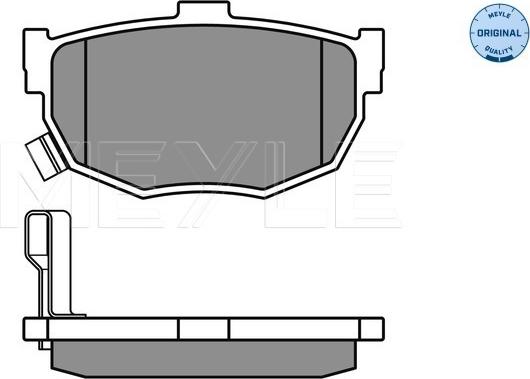 Meyle 025 215 5314/W - Brake Pad Set, disc brake autospares.lv