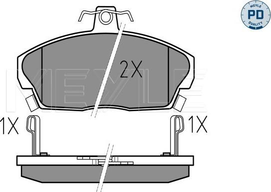 Meyle 025 215 1518/PD - Brake Pad Set, disc brake autospares.lv