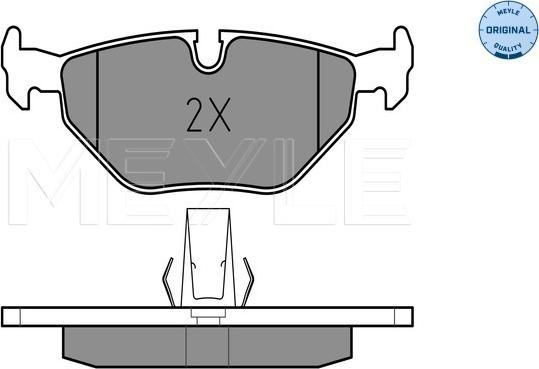 Meyle 025 216 9117 - Brake Pad Set, disc brake autospares.lv