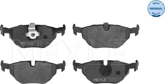 Meyle 025 216 9117 - Brake Pad Set, disc brake autospares.lv