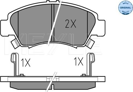 Meyle 025 216 9715/W - Brake Pad Set, disc brake autospares.lv