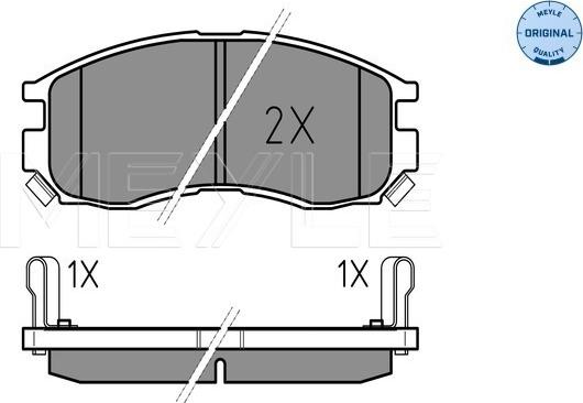 Meyle 025 216 4716/W - Brake Pad Set, disc brake autospares.lv