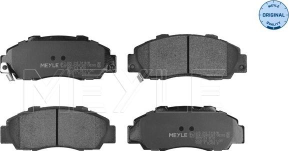Meyle 025 216 5118/W - Brake Pad Set, disc brake autospares.lv
