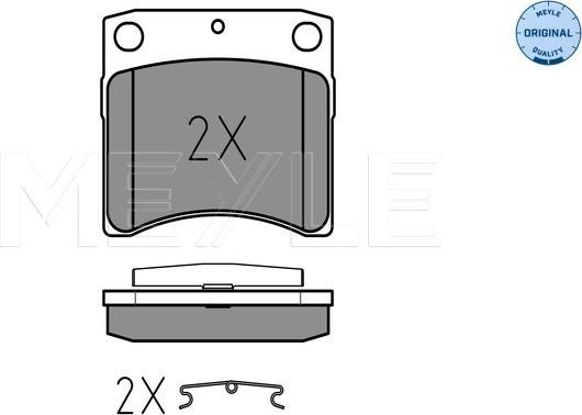 Meyle 025 216 3517 - Brake Pad Set, disc brake autospares.lv