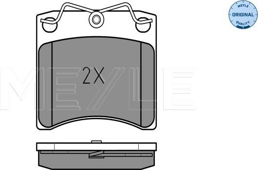 Meyle 025 216 3517 - Brake Pad Set, disc brake autospares.lv