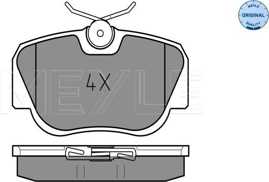 Meyle 025 210 5517 - Brake Pad Set, disc brake autospares.lv