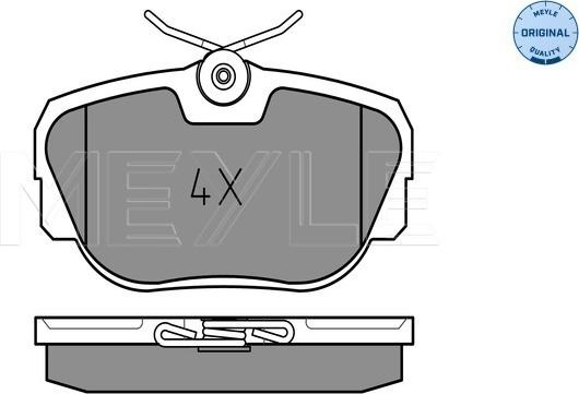 Meyle 025 211 7317 - Brake Pad Set, disc brake autospares.lv