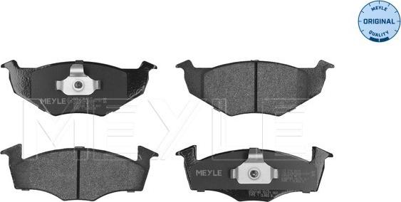 Meyle 025 218 6615 - Brake Pad Set, disc brake autospares.lv