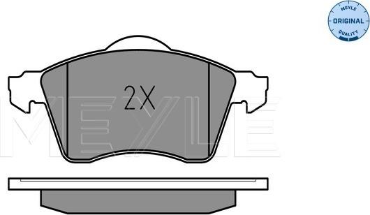 Meyle 025 218 8519/W - Brake Pad Set, disc brake autospares.lv