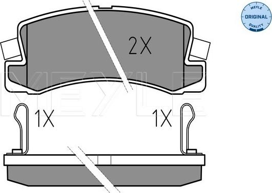 Meyle 025 218 3315/W - Brake Pad Set, disc brake autospares.lv