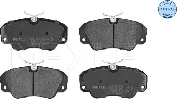 Meyle 025 213 6819 - Brake Pad Set, disc brake autospares.lv