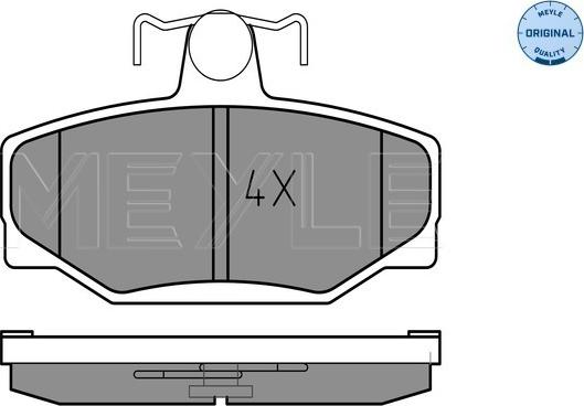 Meyle 025 213 8513 - Brake Pad Set, disc brake autospares.lv