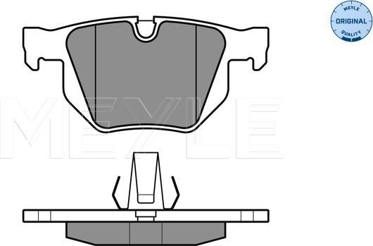 Meyle 025 212 8217 - Brake Pad Set, disc brake autospares.lv