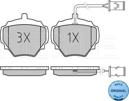 Meyle 025 212 3715/W - Brake Pad Set, disc brake autospares.lv