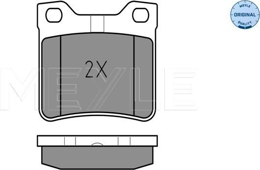 Meyle 025 212 7817/W - Brake Pad Set, disc brake autospares.lv