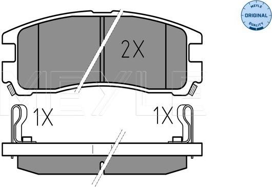 Meyle 025 217 0615/W - Brake Pad Set, disc brake autospares.lv