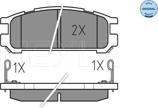 Meyle 025 217 0315/W - Brake Pad Set, disc brake autospares.lv