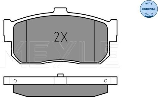 Meyle 025 217 1316/W - Brake Pad Set, disc brake autospares.lv