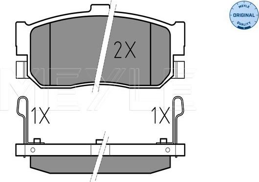 Meyle 025 217 1316/W - Brake Pad Set, disc brake autospares.lv