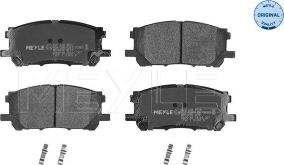 Meyle 025 239 8916 - Brake Pad Set, disc brake autospares.lv