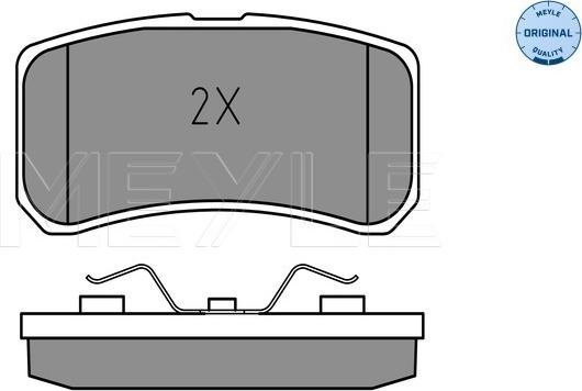 Meyle 025 235 8216 - Brake Pad Set, disc brake autospares.lv