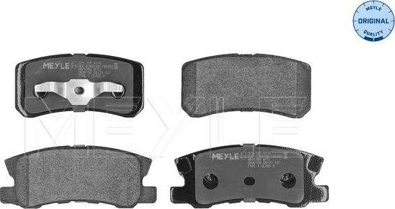 Meyle 025 235 8216 - Brake Pad Set, disc brake autospares.lv