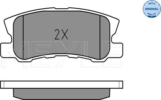 Meyle 025 235 8216 - Brake Pad Set, disc brake autospares.lv