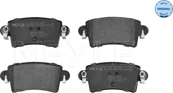 Meyle 025 236 6916 - Brake Pad Set, disc brake autospares.lv