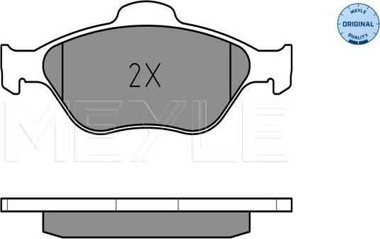 Meyle 025 236 0418 - Brake Pad Set, disc brake autospares.lv