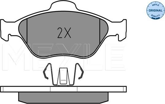 Meyle 025 236 0418 - Brake Pad Set, disc brake autospares.lv