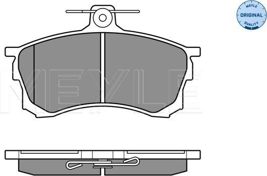 Meyle 025 230 8015 - Brake Pad Set, disc brake autospares.lv