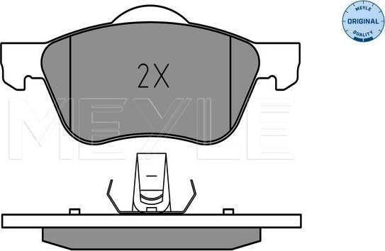 Meyle 025 231 6017 - Brake Pad Set, disc brake autospares.lv