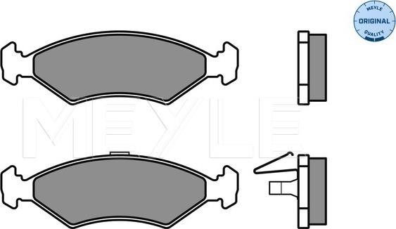 Meyle 025 231 0315 - Brake Pad Set, disc brake autospares.lv