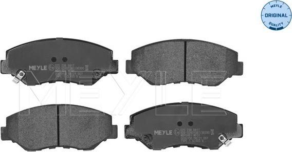 Meyle 025 238 6817 - Brake Pad Set, disc brake autospares.lv