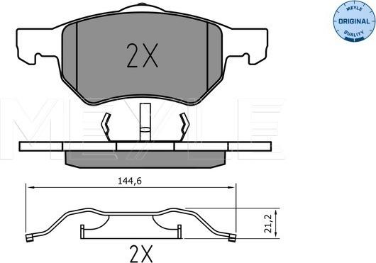 Meyle 025 238 0718 - Brake Pad Set, disc brake autospares.lv