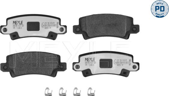 Meyle 025 238 1616/PD - Brake Pad Set, disc brake autospares.lv