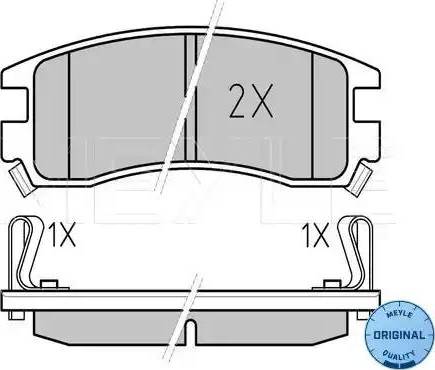 Meyle 025 233 6114/W - Brake Pad Set, disc brake autospares.lv