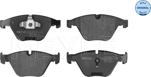 Meyle 025 233 1320 - Brake Pad Set, disc brake autospares.lv