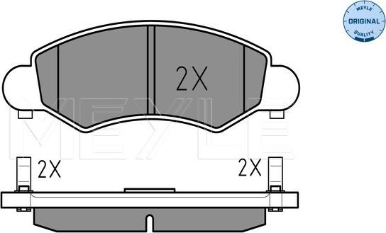 Meyle 025 232 5316/W - Brake Pad Set, disc brake autospares.lv