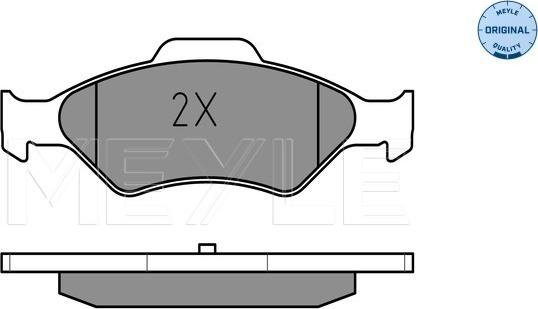 Meyle 025 232 0018 - Brake Pad Set, disc brake autospares.lv