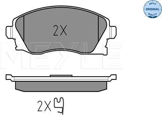 Meyle 025 232 2517 - Brake Pad Set, disc brake autospares.lv