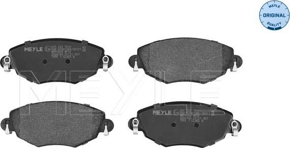 Meyle 025 232 7918 - Brake Pad Set, disc brake autospares.lv