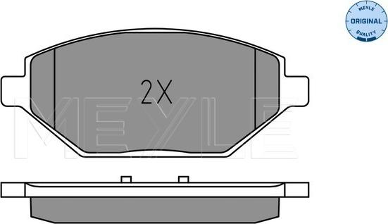 Meyle 025 225 2218 - Brake Pad Set, disc brake autospares.lv