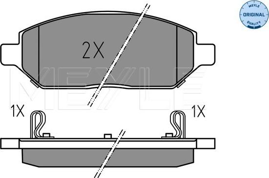 Meyle 025 223 2618 - Brake Pad Set, disc brake autospares.lv