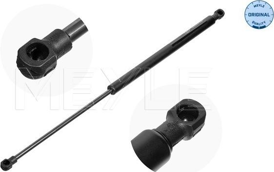 Meyle 140 161 0409 - Gas Spring, boot, cargo area autospares.lv