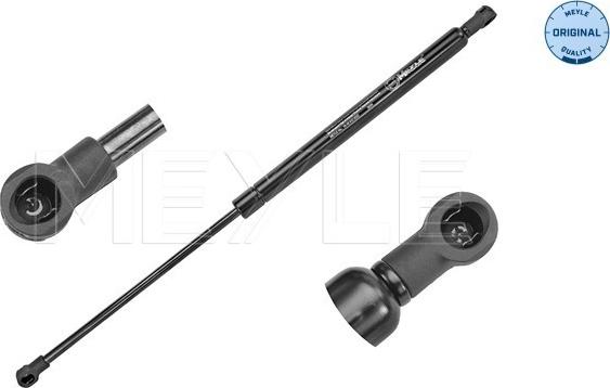 Meyle 16-40 910 0020 - Gas Spring, boot, cargo area autospares.lv